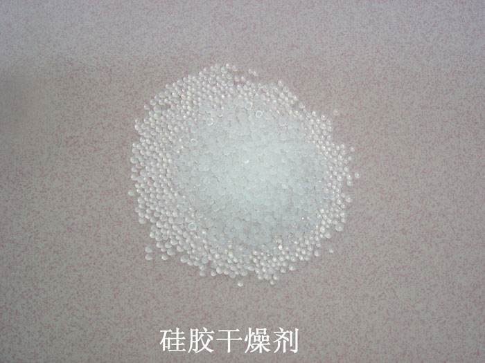 广饶县硅胶干燥剂回收